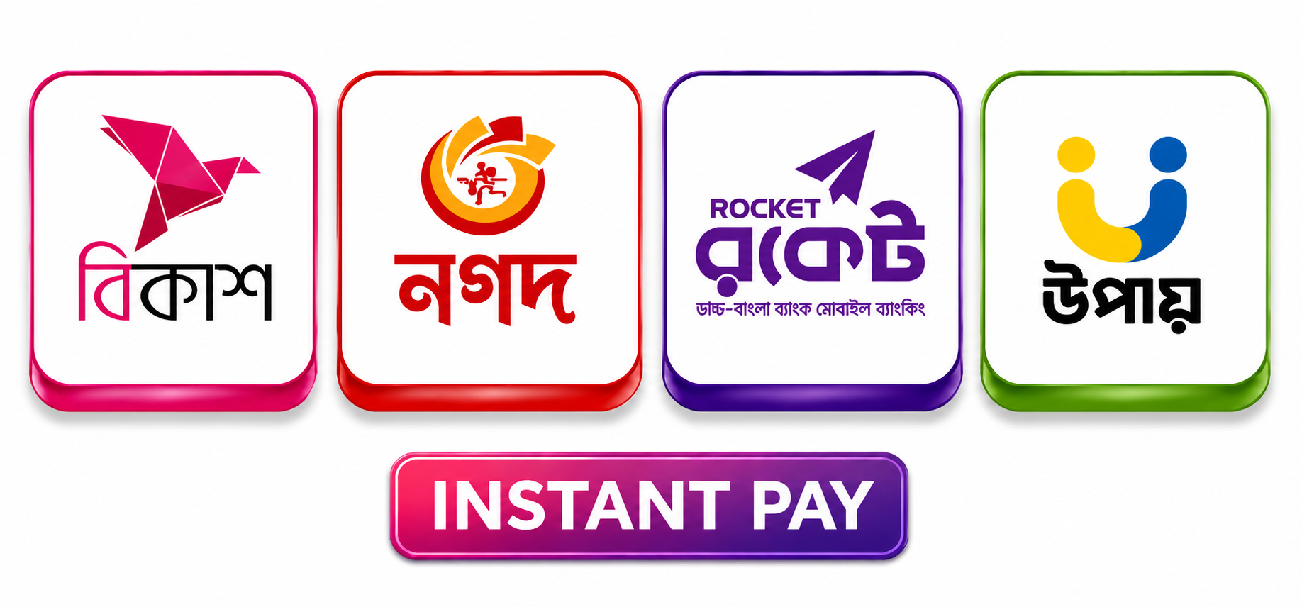 Instant Pay